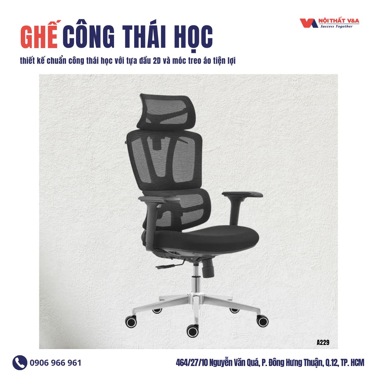 Ghế công thái học